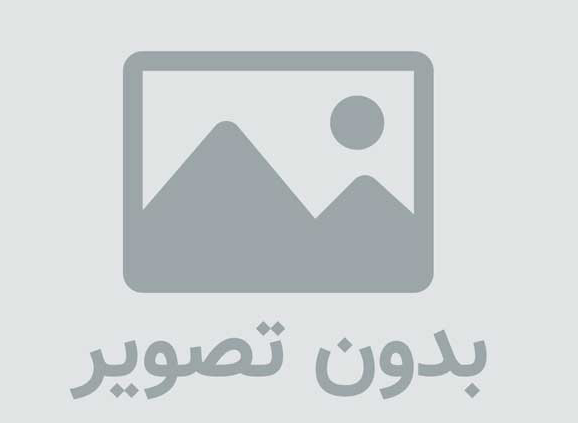طعم جنون مسعود صابری